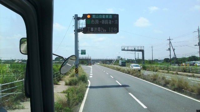 高速バスで、バスタ新宿まで・・・　ε=(￣｡￣;A　ﾌｩ…